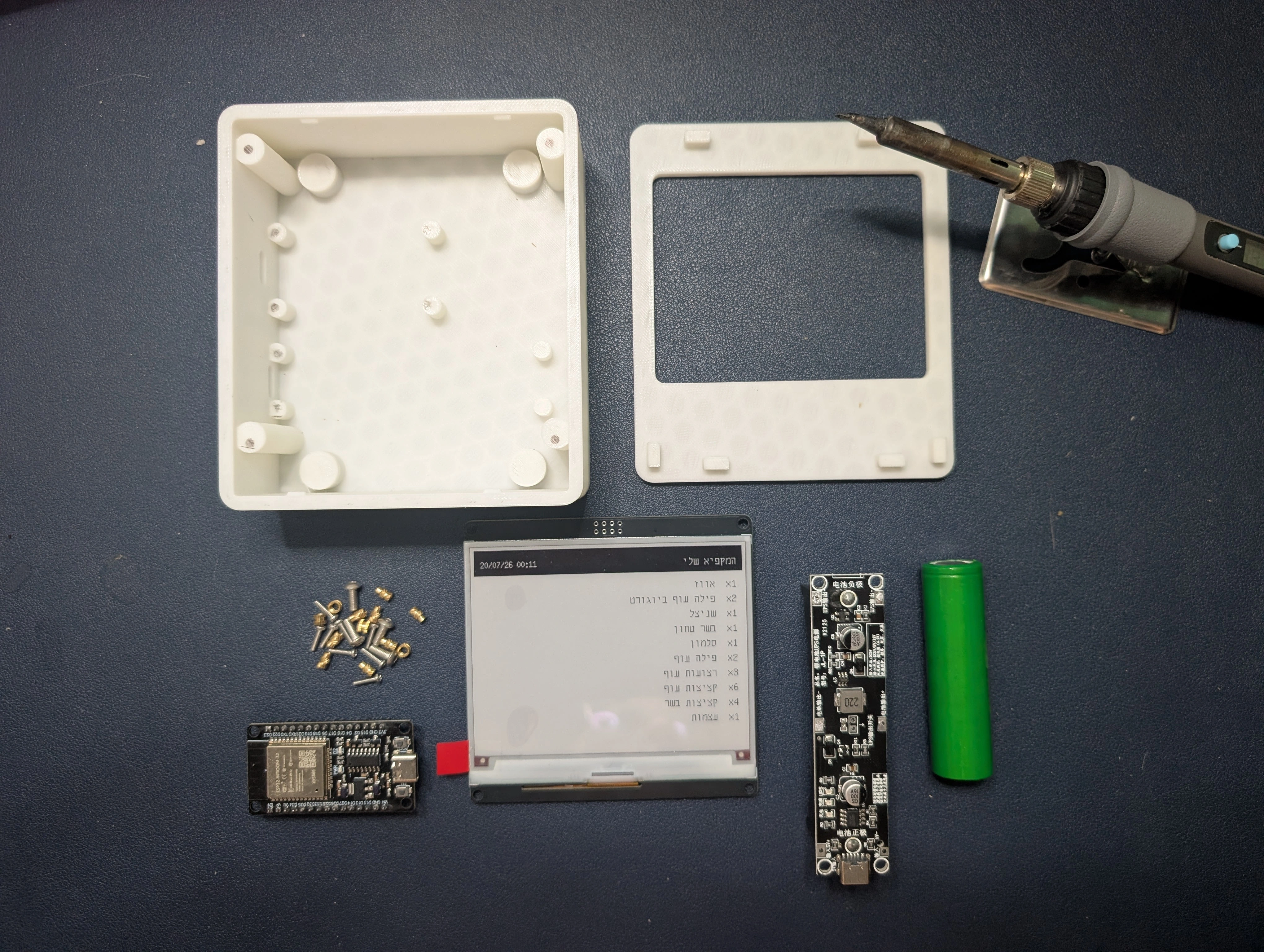 electronic modules